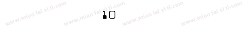 kedai kedai10 regular字体转换